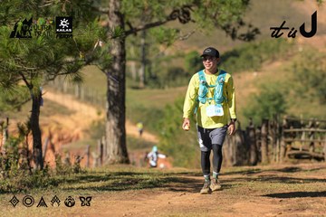 Dalat Ultra Trail 2026 - Ảnh #4714981