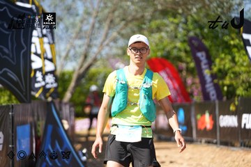 Dalat Ultra Trail 2026 - Ảnh #4738063