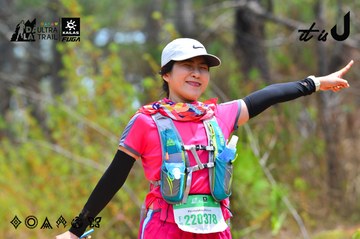 Dalat Ultra Trail 2026 - Ảnh #4875928