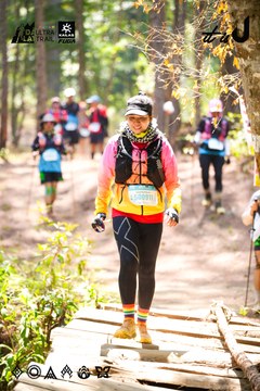 Dalat Ultra Trail 2026 - Ảnh #4908470