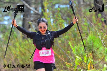 Dalat Ultra Trail 2026 - Ảnh #4792807