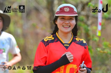 Dalat Ultra Trail 2026 - Ảnh #4750936