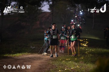 Dalat Ultra Trail 2026 - Ảnh #4721227