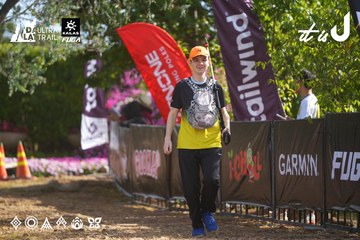 Dalat Ultra Trail 2026 - Ảnh #4898911