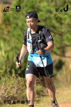 Dalat Ultra Trail 2026 - Ảnh #4715397