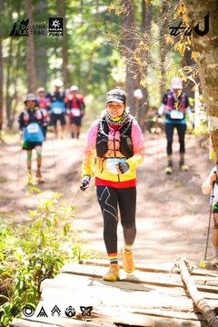 Dalat Ultra Trail 2026 - Ảnh #4908469