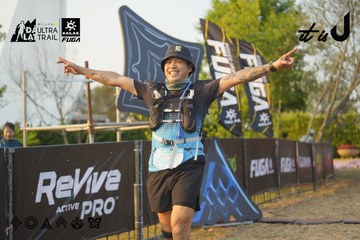 Dalat Ultra Trail 2026 - Ảnh #4760777