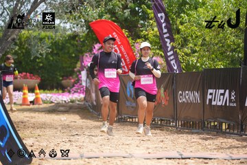 Dalat Ultra Trail 2026 - Ảnh #4866401