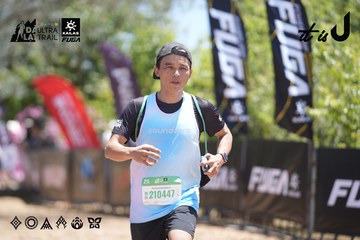 Dalat Ultra Trail 2026 - Ảnh #4693642