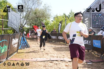 Dalat Ultra Trail 2026 - Ảnh #4863754