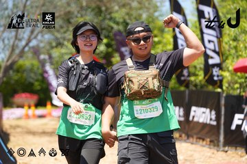 Dalat Ultra Trail 2026 - Ảnh #4726991
