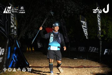 Dalat Ultra Trail 2026 - Ảnh #4747750