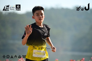 Dalat Ultra Trail 2026 - Ảnh #4911654