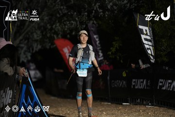 Dalat Ultra Trail 2026 - Ảnh #4762450