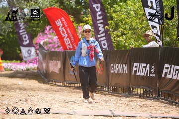 Dalat Ultra Trail 2026 - Ảnh #4868710