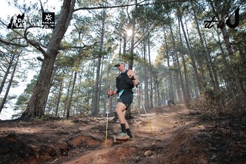 Dalat Ultra Trail 2026 - Ảnh #4739716