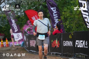 Dalat Ultra Trail 2026 - Ảnh #4746085
