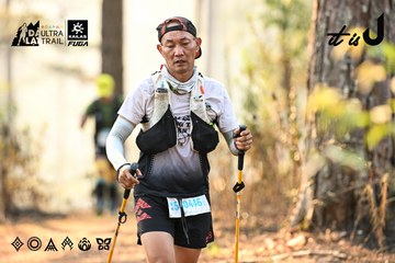 Dalat Ultra Trail 2026 - Ảnh #4708047