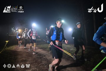 Dalat Ultra Trail 2026 - Ảnh #4706144
