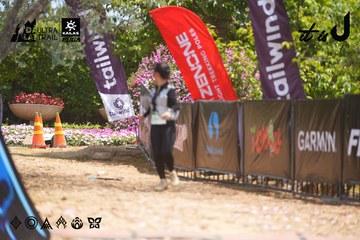 Dalat Ultra Trail 2026 - Ảnh #4868014