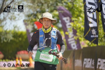 Dalat Ultra Trail 2026 - Ảnh #4684335