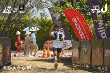 Dalat Ultra Trail 2026 - Ảnh #4690290