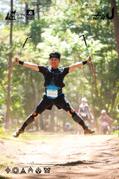 Dalat Ultra Trail 2026 - Ảnh #4907580