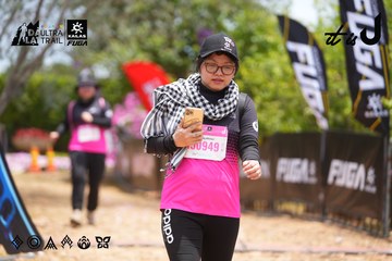 Dalat Ultra Trail 2026 - Ảnh #4870351