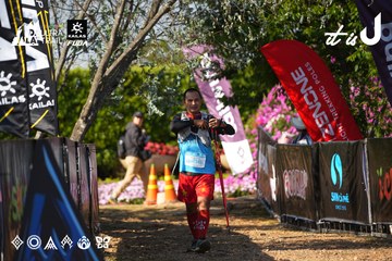 Dalat Ultra Trail 2026 - Ảnh #4742304