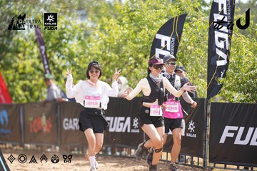 Dalat Ultra Trail 2026 - Ảnh #4857635