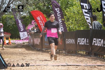 Dalat Ultra Trail 2026 - Ảnh #4865837
