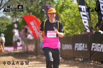 Dalat Ultra Trail 2026 - Ảnh #4901802