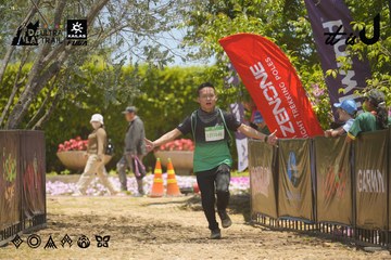 Dalat Ultra Trail 2026 - Ảnh #4695063