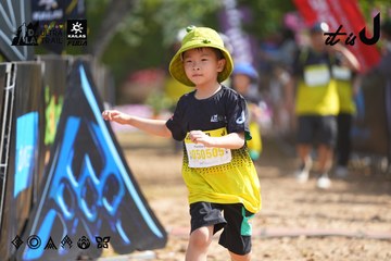 Dalat Ultra Trail 2026 - Ảnh #4901606