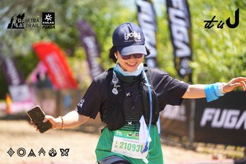 Dalat Ultra Trail 2026 - Ảnh #4702286