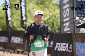 Dalat Ultra Trail 2026 - Ảnh #4692016