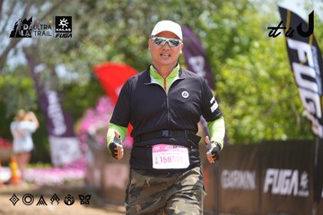 Dalat Ultra Trail 2026 - Ảnh #4867724