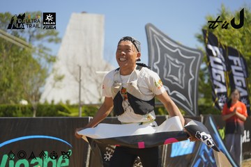 Dalat Ultra Trail 2026 - Ảnh #4684926