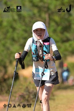 Dalat Ultra Trail 2026 - Ảnh #4716851