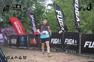 Dalat Ultra Trail 2026 - Ảnh #4761649