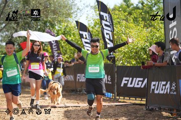 Dalat Ultra Trail 2026 - Ảnh #4900856