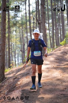 Dalat Ultra Trail 2026 - Ảnh #4913281