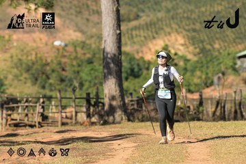 Dalat Ultra Trail 2026 - Ảnh #4714785