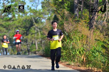 Dalat Ultra Trail 2026 - Ảnh #4780689