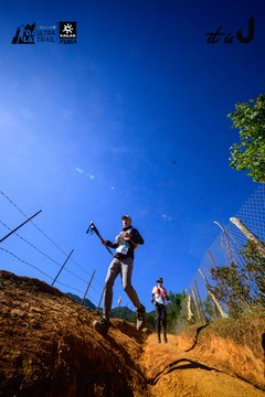 Dalat Ultra Trail 2026 - Ảnh #4912585