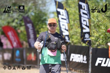 Dalat Ultra Trail 2026 - Ảnh #4747684