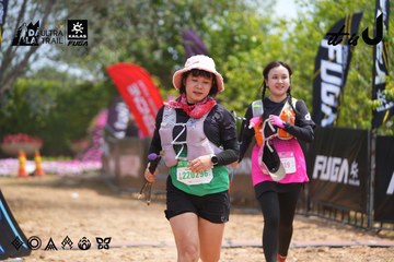 Dalat Ultra Trail 2026 - Ảnh #4866808