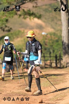 Dalat Ultra Trail 2026 - Ảnh #4715284
