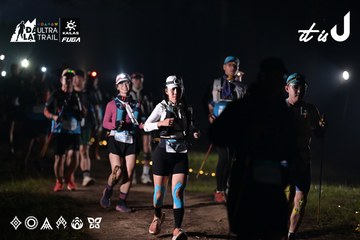 Dalat Ultra Trail 2026 - Ảnh #4721593