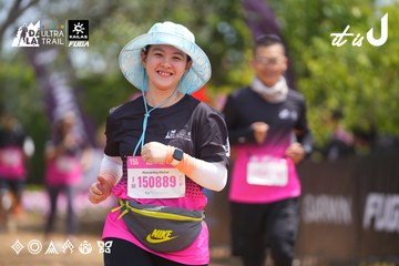 Dalat Ultra Trail 2026 - Ảnh #4867384